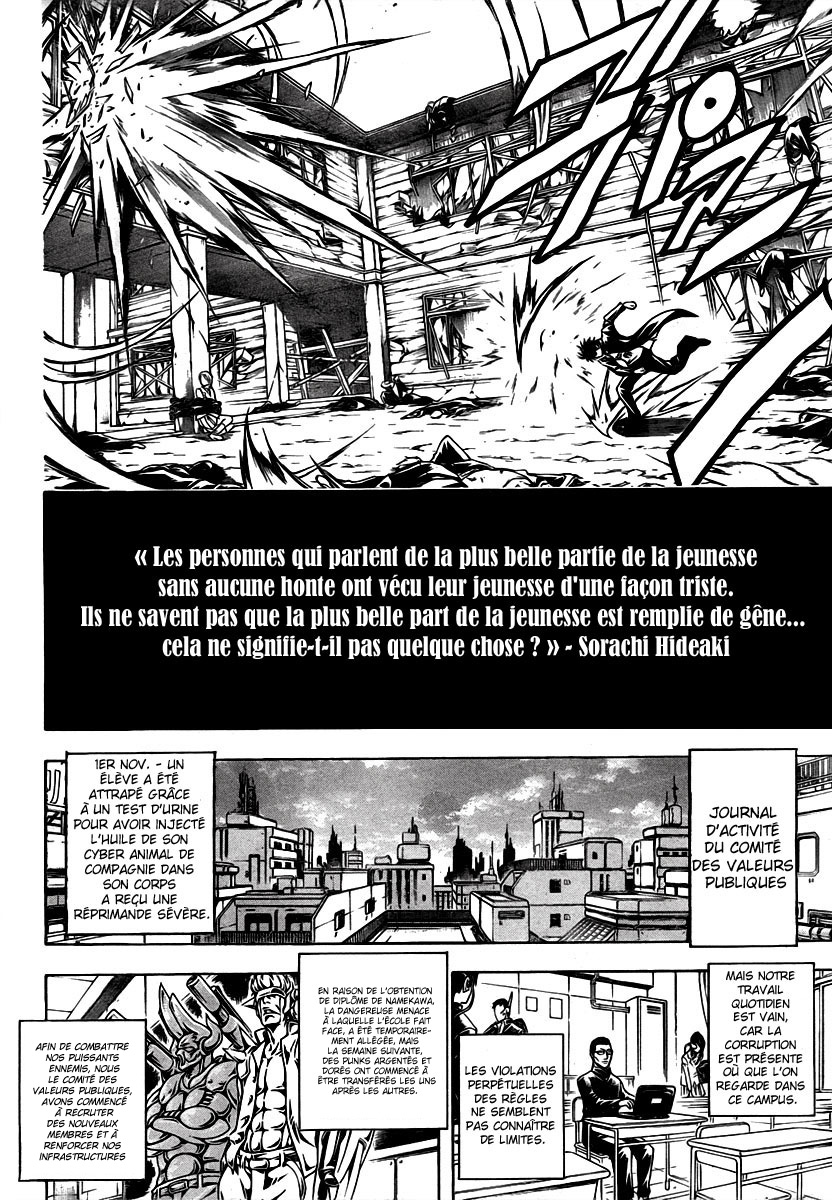 One-Shot 00 Page 50